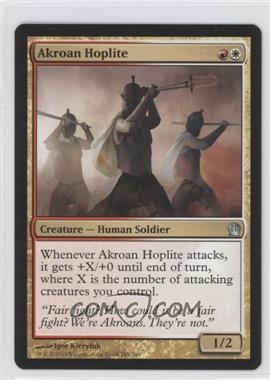 2013 Magic: The Gathering - Theros - Booster Pack [Base] #185 - Akroan Hoplite