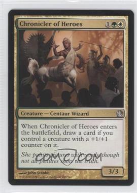 2013 Magic: The Gathering - Theros - Booster Pack [Base] #190 - Chronicler of Heroes