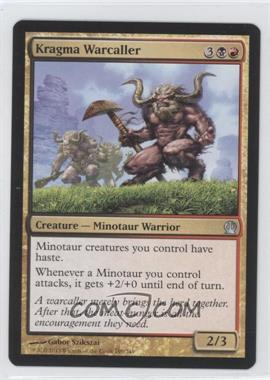 2013 Magic: The Gathering - Theros - Booster Pack [Base] #195 - Kragma Warcaller