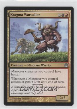 2013 Magic: The Gathering - Theros - Booster Pack [Base] #195 - Kragma Warcaller