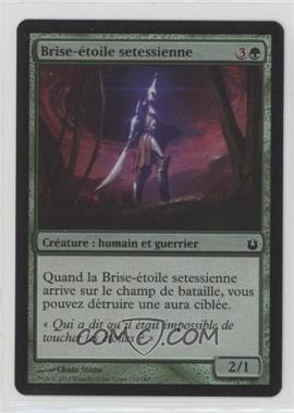 2014 Magic: The Gathering - Born of the Gods - Booster Pack [Base] - French Foil #139 - Setessan Starbreaker