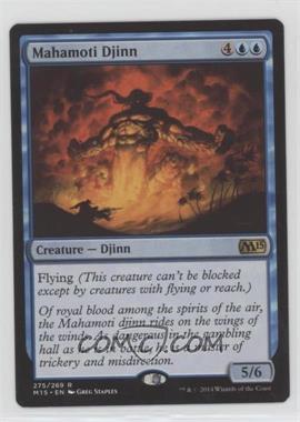 2014 Magic: The Gathering - Core Set: 2015 - [Base] #275 - Mahamoti Djinn