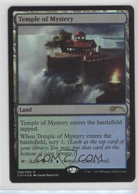 2014 Magic: The Gathering - Core Set: 2015 - Clash Pack [Base] #CP1-006 - Temple of Mystery