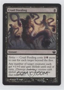 2014 Magic: The Gathering - Journey into Nyx - Booster Pack [Base] #64 - Cruel Feeding