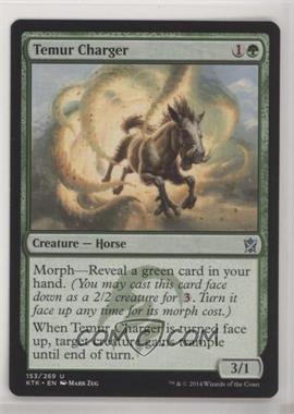 2014 Magic: The Gathering - Khans of Tarkir - Booster Pack [Base] #153 - Temur Charger