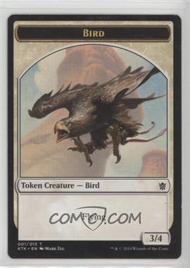 2014 Magic: The Gathering - Khans of Tarkir - Booster Pack [Base] #T001 - Token - Bird