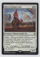 Hero of Goma Fada (Pre-Release Date Promo Stamp)