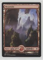 Mountain (Full Art)