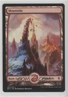 Mountain (Full Art)