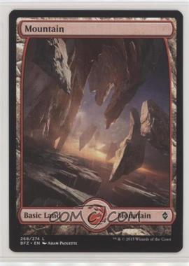 2015 Magic: The Gathering - Battle For Zendikar - Booster Pack [Base] #268 - Mountain (Full Art)