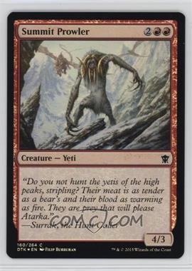 2015 Magic: The Gathering - Dragons of Tarkir - Booster Pack [Base] - Foil #160 - Summit Prowler