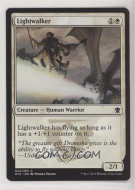 2015 Magic: The Gathering - Dragons of Tarkir - Booster Pack [Base] #024 - Lightwalker