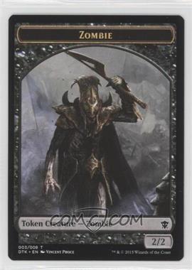 2015 Magic: The Gathering - Dragons of Tarkir - Booster Pack [Base] #T003 - Token - Zombie