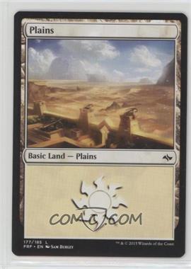2015 Magic: The Gathering - Fate Reforged - Booster Pack [Base] #177 - Plains