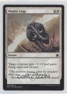2015 Magic: The Gathering - Modern Masters 2: 2015 Edition - [Base] #024 - Mighty Leap