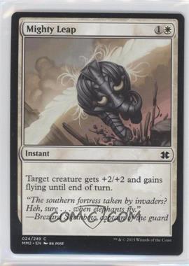 2015 Magic: The Gathering - Modern Masters 2: 2015 Edition - [Base] #024 - Mighty Leap