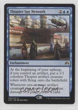 2015 Magic: The Gathering - Origins - Booster Pack [Base] #079 - Thopter Spy Network