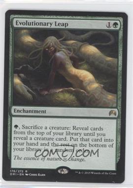 2015 Magic: The Gathering - Origins - Booster Pack [Base] #176 - Evolutionary Leap