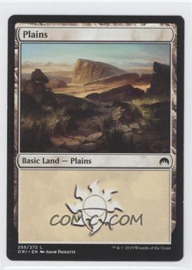 2015 Magic: The Gathering - Origins - Booster Pack [Base] #255 - Plains