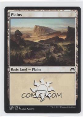 2015 Magic: The Gathering - Origins - Booster Pack [Base] #255 - Plains