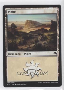 2015 Magic: The Gathering - Origins - Booster Pack [Base] #255 - Plains