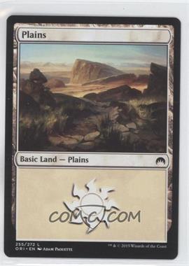 2015 Magic: The Gathering - Origins - Booster Pack [Base] #255 - Plains