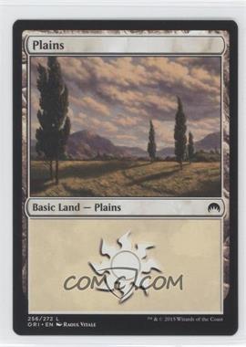 2015 Magic: The Gathering - Origins - Booster Pack [Base] #256 - Plains