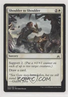 2016 Magic: The Gathering - Oath of the Gatewatch - [Base] #034 - Shoulder to Shoulder