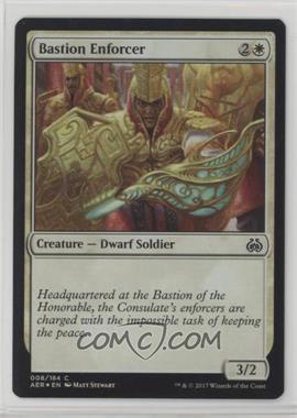 2017 Magic: The Gathering - Aether Revolt - Base Set - English Foil #008 - Bastion Enforcer