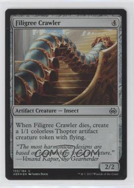 2017 Magic: The Gathering - Aether Revolt - Base Set - English Foil #150 - Filigree Crawler