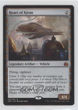 2017 Magic: The Gathering - Aether Revolt - Base Set - English #153 - Heart of Kiran