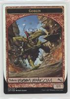 Goblin (Token Creature)