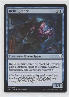 2018 Magic: The Gathering - Dominaria - Base Set - English #062 - Relic Runner