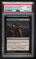 Moment of Craving [PSA 9 MINT]