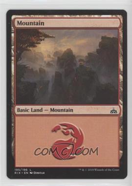 2018 Magic: The Gathering - Rivals of Ixalan - Base Set #195 - Mountain