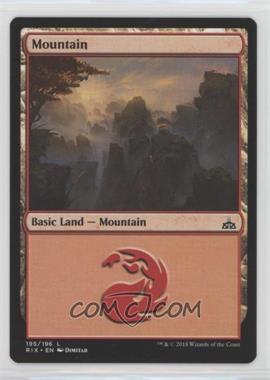 2018 Magic: The Gathering - Rivals of Ixalan - Base Set #195 - Mountain