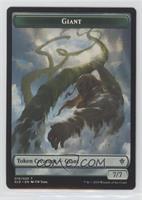 Token Creature - Giant