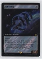 Extended Art - Surge Foil - Cybership