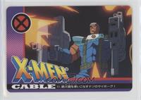 Cable (C on back) [EX to NM]