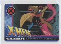 Gambit [EX to NM]