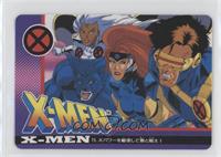 X-Men (G on back) [EX to NM]