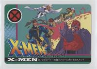 X-Men [EX to NM]