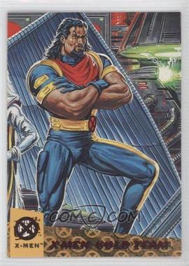 1994 Fleer Ultra Marvel X-Men - Team Triptych #6 - Bishop