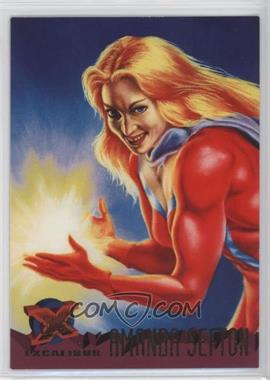 1995 Fleer Ultra Marvel X-Men - [Base] #64 - Excalibur - Amanda Sefton