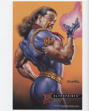 1995 Fleer Ultra Marvel X-Men - Ultraprints #1 - Bishop [Noted]