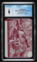 Galactus [CGC 9 Mint] #/1