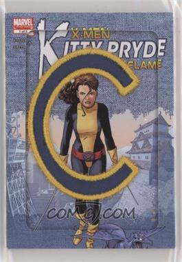 2014 Upper Deck Marvel Premier - Code Name Manufactured Patches #CN-16 - Shadowcat
