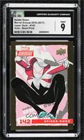 SP - Spider-Gwen [CGC 9 Mint]