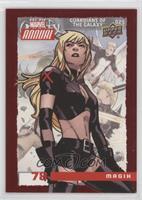 Magik