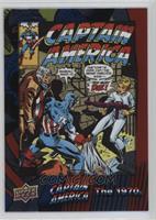 Captain America Vol 1# 233